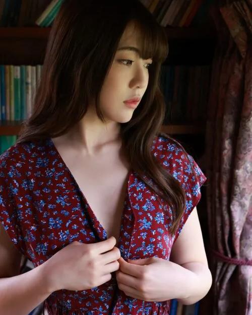 Aoi Ichino