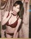 Saki Okuda