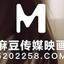 Madou Media